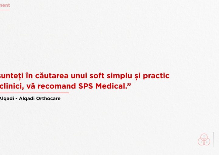 Recall-ul. Funcția care face diferența.